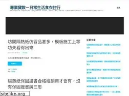 Sites similar to amtek.com.tw