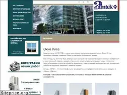 Sites similar to amtek.com.ua