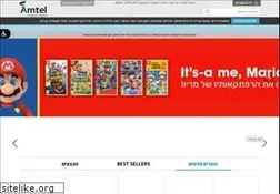 Sites similar to amtel.co.il