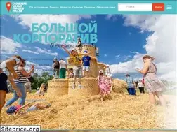 Sites similar to amtg-rus.ru