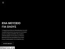 Sites similar to amth.gr
