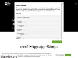 Sites similar to amtheater.gr