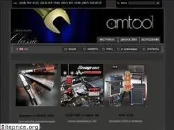 Sites similar to amtool.com.ua