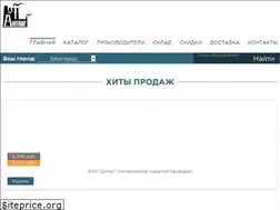 Sites similar to amtorg.com.ru