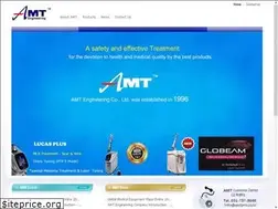 Sites similar to amtpro.co.kr