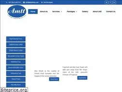 Sites similar to amttuae.com
