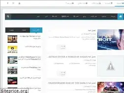Sites similar to amtube2.blogspot.com