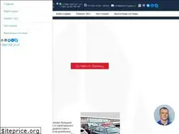 Sites similar to amtuninglab.ru