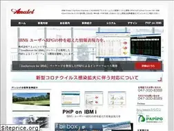 Sites similar to amu-net.co.jp