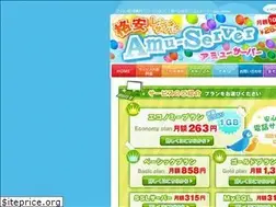 Sites similar to amu-server.com