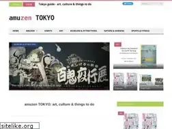 Sites similar to amu-zen.com