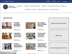 Sites similar to amu.edu.az