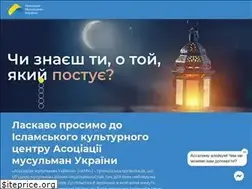 Sites similar to amu.org.ua