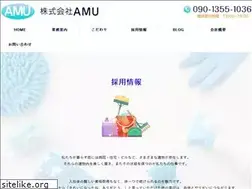 Sites similar to amu2019.com