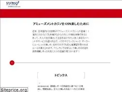 Sites similar to amucasi.jp
