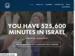 Sites similar to amudimisrael.org