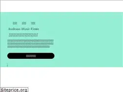 Sites similar to amuinc.net