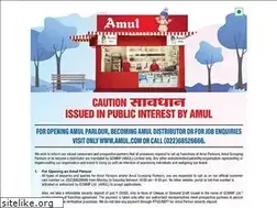 Sites similar to amul.com