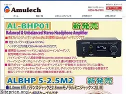 Sites similar to amulech.com