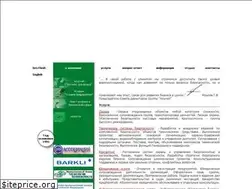 Sites similar to amulet-group.ru