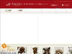 Sites similar to amulet-japan.com
