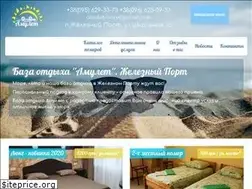 Sites similar to amulet-more.ks.ua