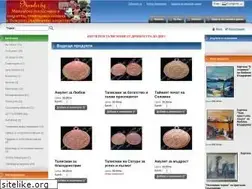 Sites similar to amulet.bg