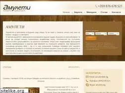 Sites similar to amuleti.org