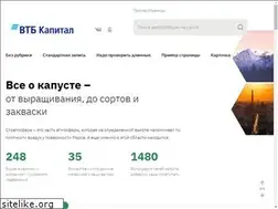Sites similar to amuletrun.ru