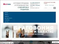 Sites similar to amulets.ru