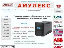 Sites similar to amulex.by