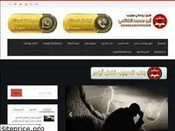 Sites similar to amulig.com