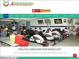 Sites similar to amulyanursinghome.com
