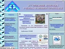 Sites similar to amum.org.ua