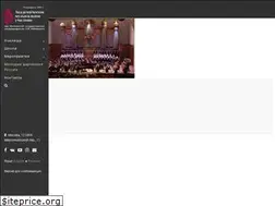 Sites similar to amumgk.ru