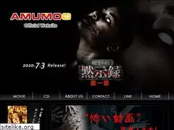 Sites similar to amumo.jp