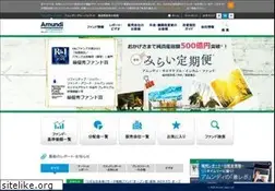 Sites similar to amundi.co.jp