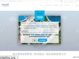 Sites similar to amundi.com.hk