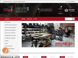 Sites similar to amunicia.com.ua