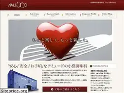 Sites similar to amuood.co.jp