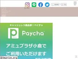 Sites similar to amuplaza.jp