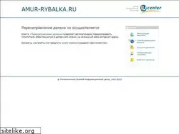 Sites similar to amur-rybalka.ru