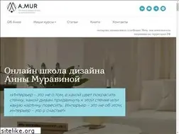 Sites similar to amur.design