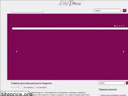 Sites similar to amur13.ru