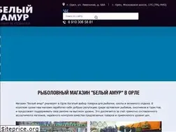 Sites similar to amur57.ru