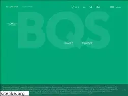 Sites similar to amurair.ru