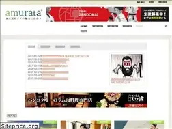 Sites similar to amurata.com