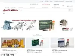 Sites similar to amurdetal.com