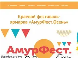 Sites similar to amurfest.ru