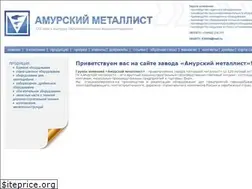 Sites similar to amurmet.com